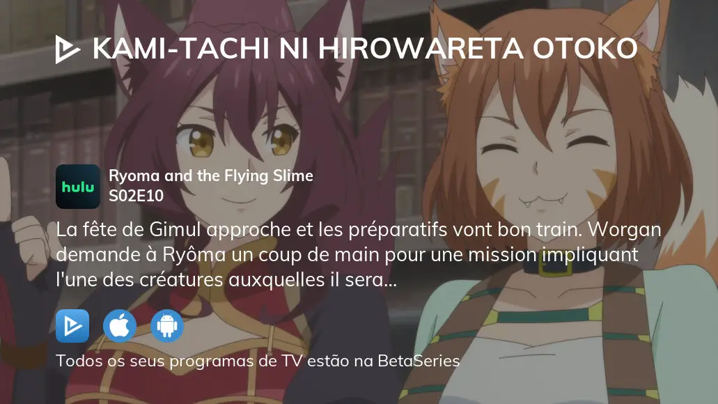 Kami-tachi ni Hirowareta Otoko Todos os Episódios Online » Anime TV Online