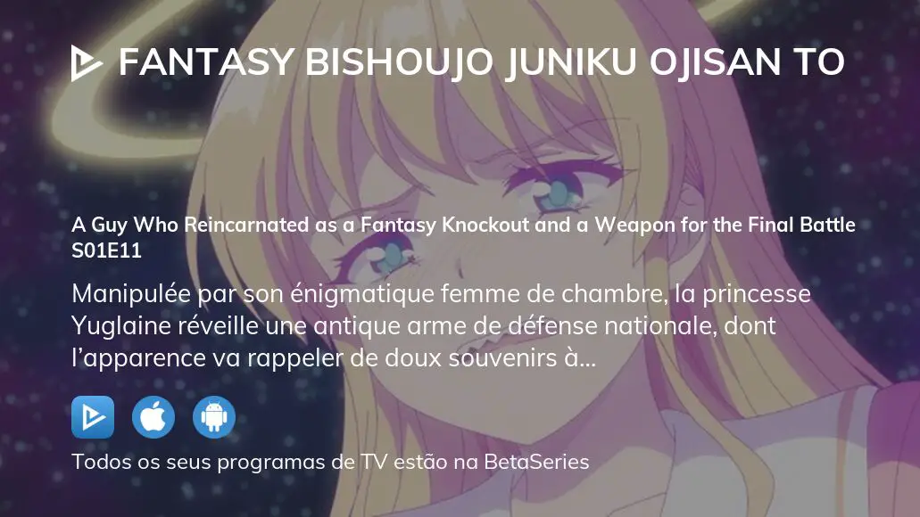 Assista Fantasy Bishoujo Juniku Ojisan to temporada 1 episódio 2 em  streaming