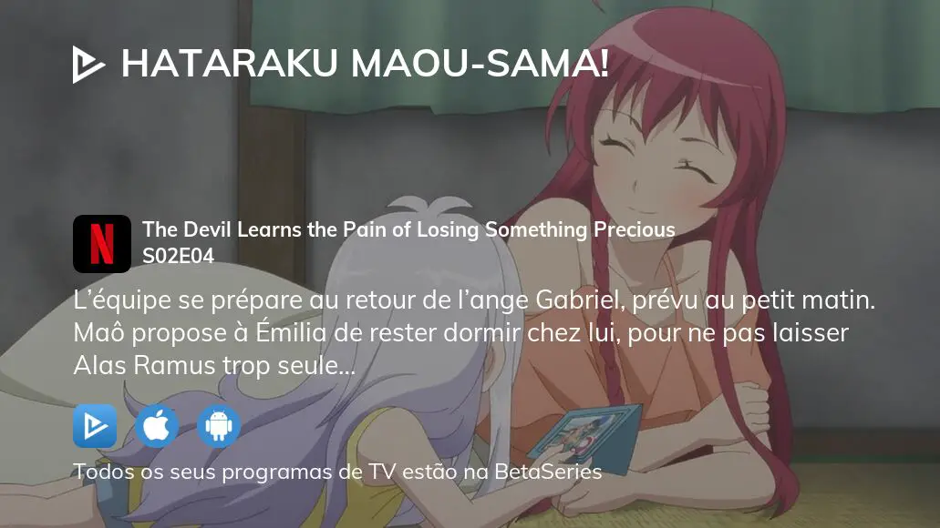 Assista Hataraku Maou-sama! temporada 2 episódio 4 em streaming