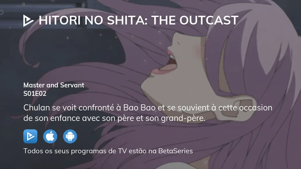 Assista Hitori no Shita: The Outcast temporada 1 episódio 2 em streaming