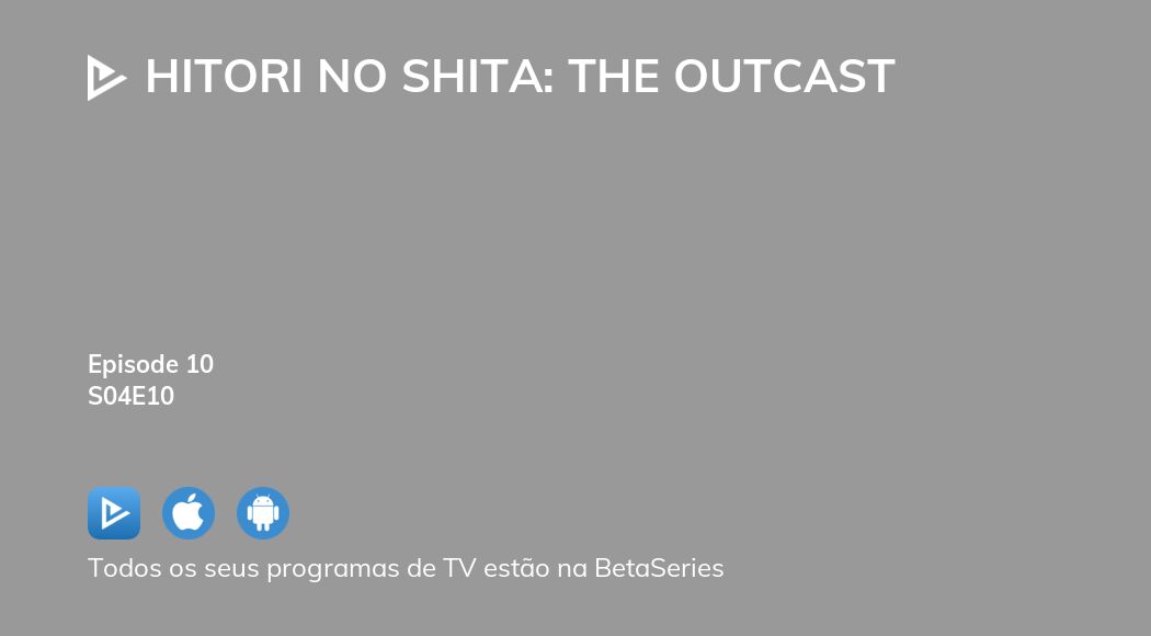 Assista Hitori no Shita: The Outcast temporada 1 episódio 12 em streaming