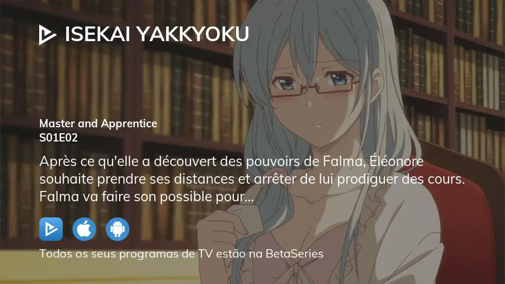 Isekai Yakkyoku Temporada 1 - assista episódios online streaming