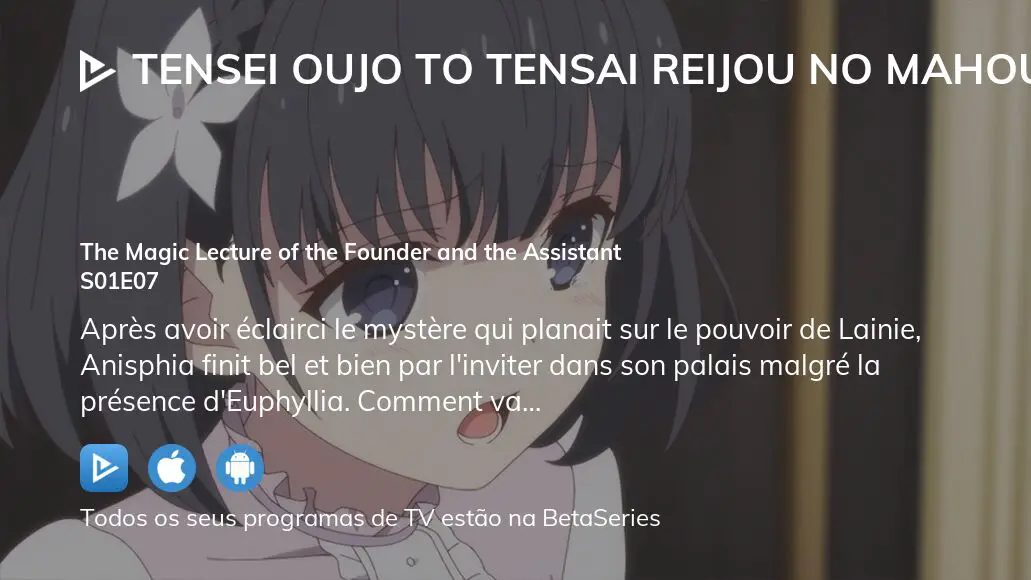 Assista Tensei Oujo to Tensai Reijou no Mahou Kakumei temporada 1