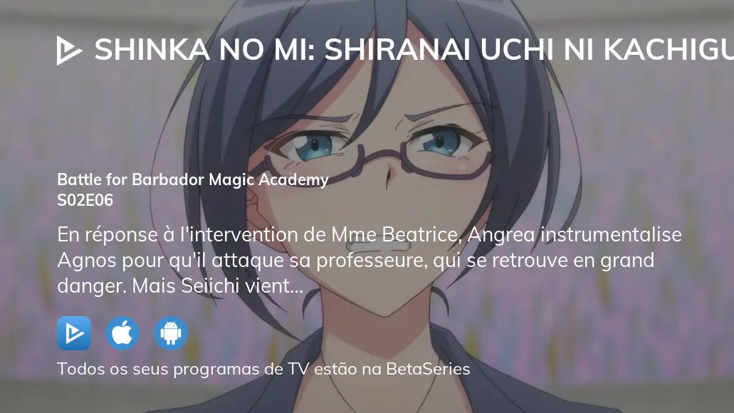 Assista Shinka No Mi: Shiranai Uchi Ni Kachigumi Jinsei temporada 2  episódio 5 em streaming