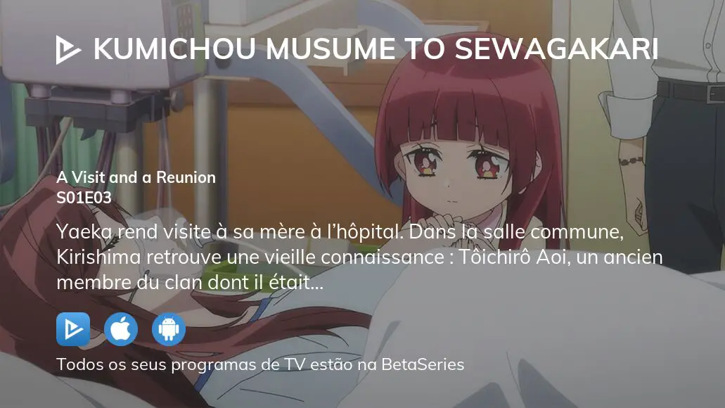 Assista Kumichou Musume to Sewagakari temporada 1 episódio 3 em streaming