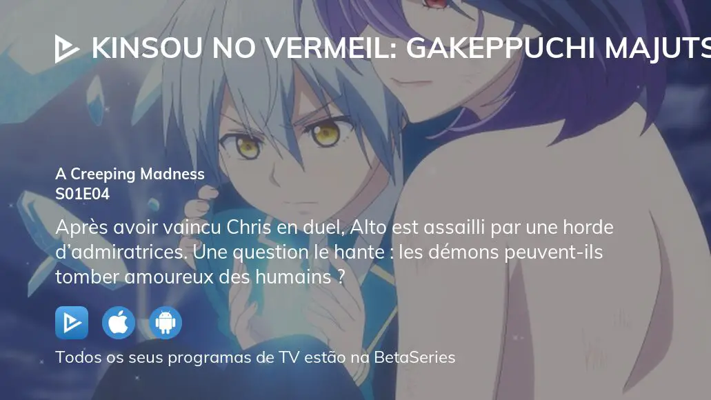 Assista Kinsou no Vermeil: Gakeppuchi Majutsushi wa Saikyou no Yakusai to  Mahou Sekai wo Tsukisusumu temporada 1 episódio 4 em streaming