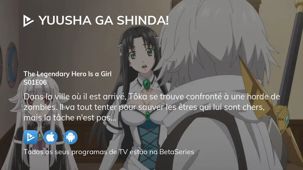 Assista Yuusha ga Shinda! temporada 1 episódio 6 em streaming