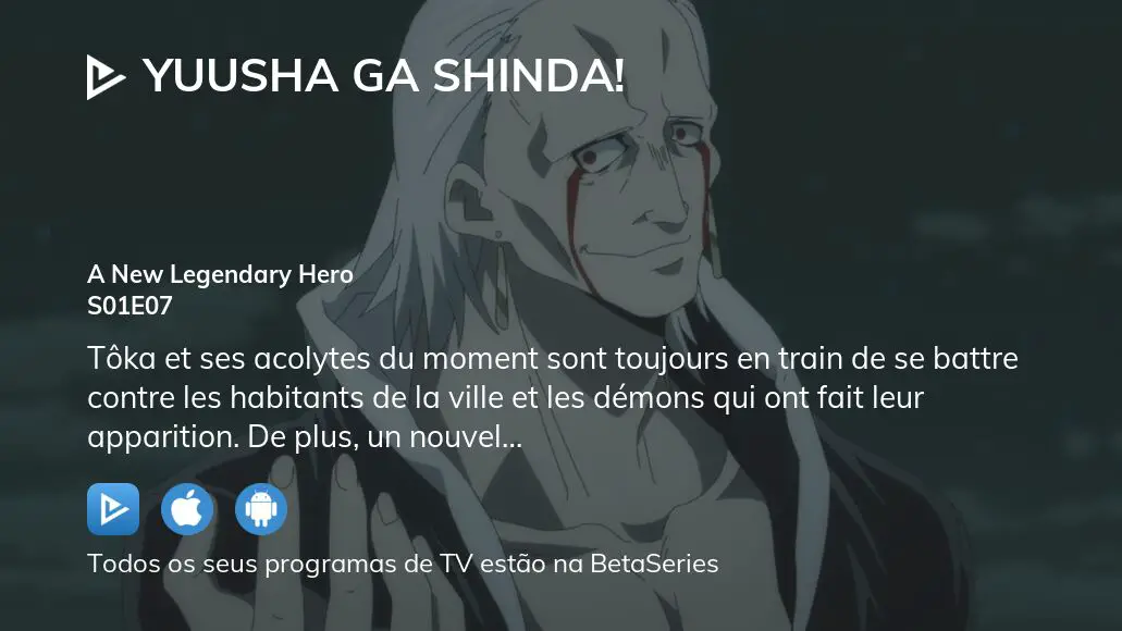 Assista Yuusha ga Shinda! temporada 1 episódio 2 em streaming