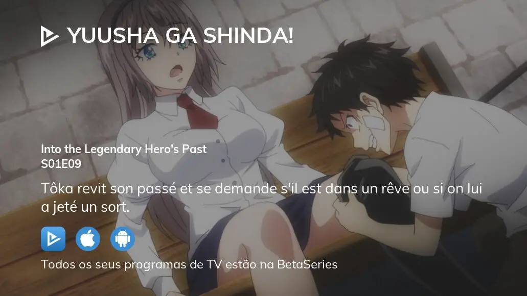 Assista Yuusha ga Shinda! temporada 1 episódio 7 em streaming
