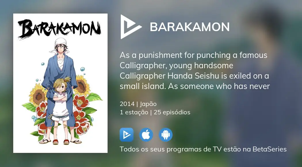 Donde assistir Barakamon - ver séries online