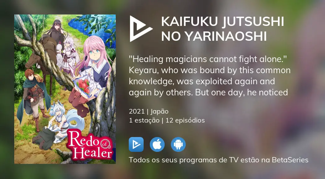 Ver Kaifuku Jutsushi No Yarinaoshi temporada 1 episodio 2 en streaming