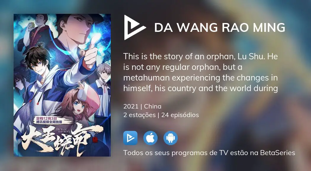 Assistir Da Wang Rao Ming Episódio 1 » Anime TV Online