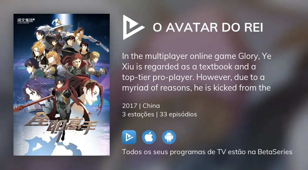 Assistir The Kings Avatar Episodio 11 Online