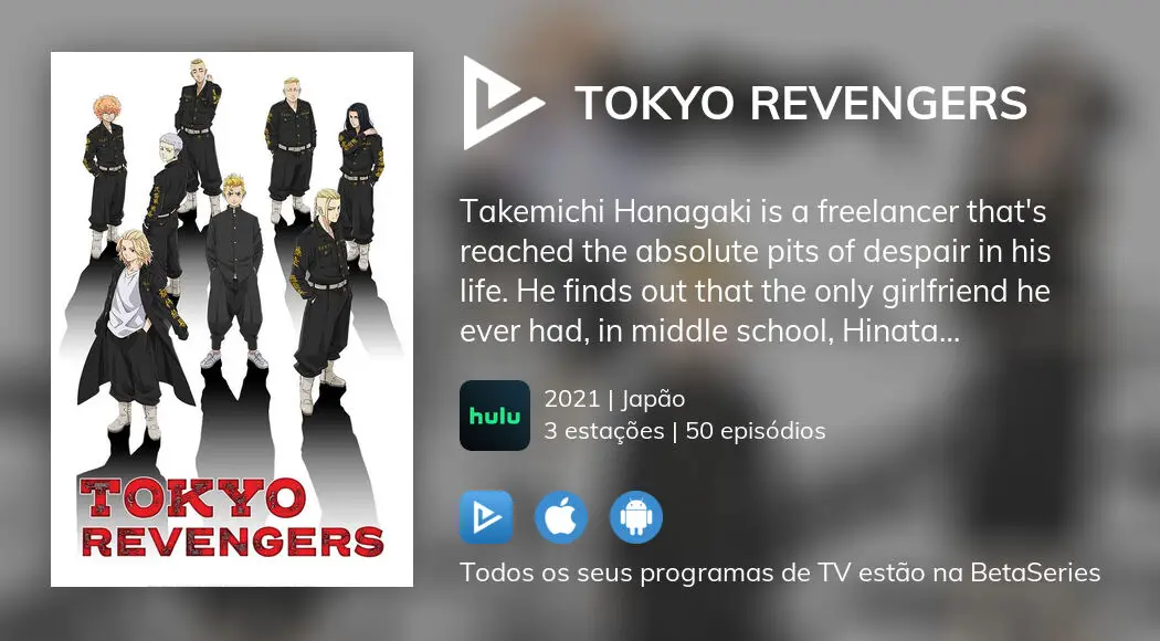 Tokyo Revengers Temporada 2 - assista episódios online streaming