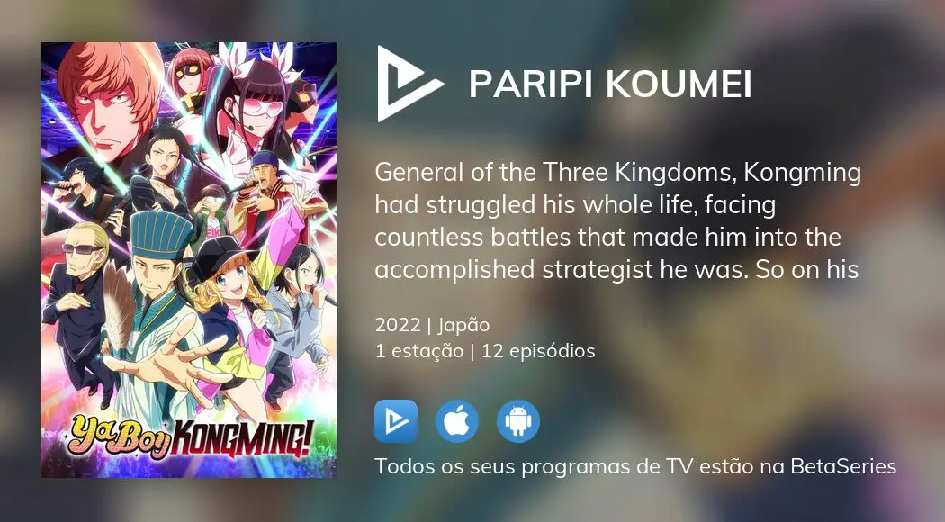 Paripi Koumei Todos os Episódios Online » Anime TV Online