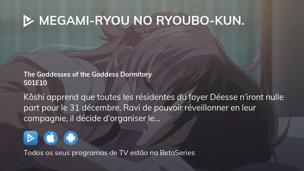 Ver Megami-ryou no Ryoubo-kun. estação 1 episódio 10 em streaming