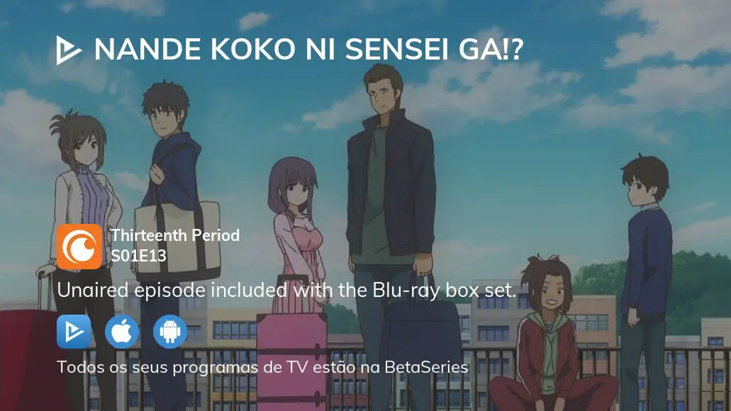 Ver Nande Koko ni Sensei ga!? estação 1 episódio 8 em streaming