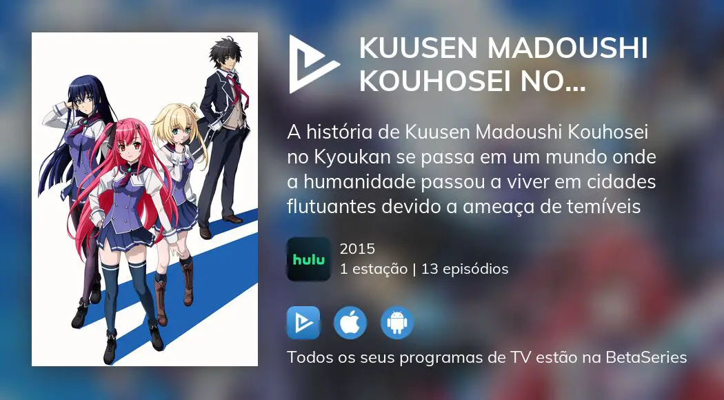 Kuusen Madoushi Kouhosei não Kyoukan Season 2 Data de Lançamento