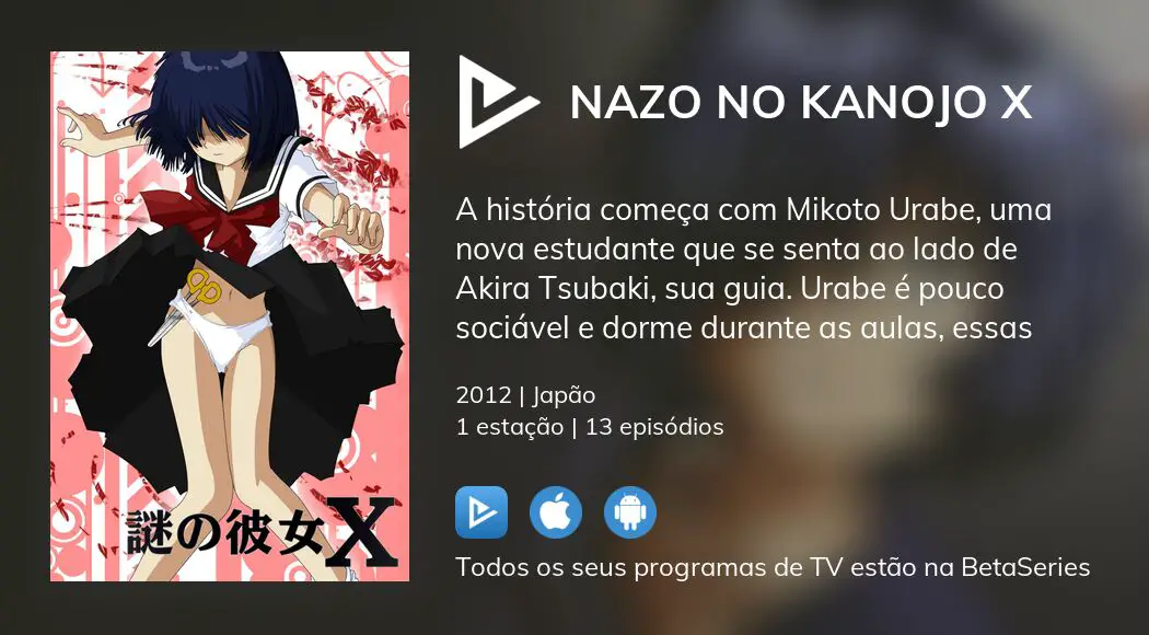 Ver episódios de Nazo no kanojo X em streaming