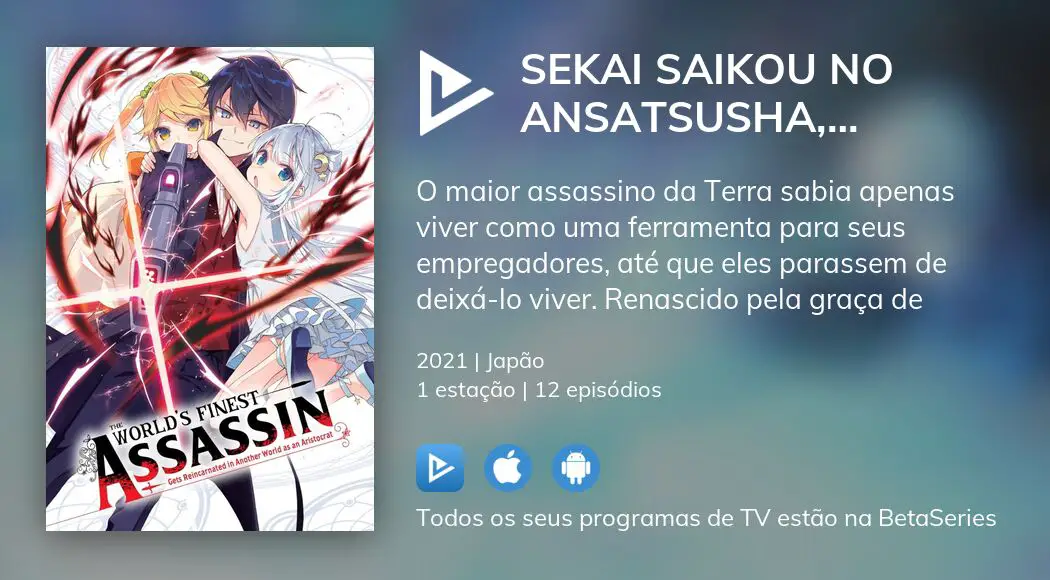 Sekai Saikou no Ansatsusha – Um assassino de outro mundo