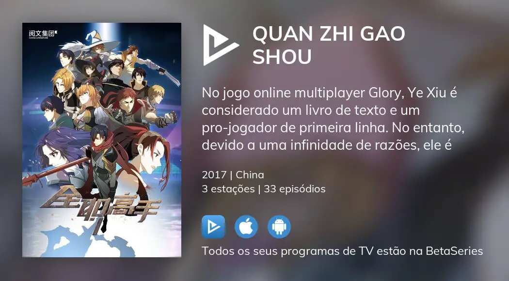 Assistir Quan Zhi Gao Shou (The King's Avatar) Todos os Episódios Online -  Animes BR