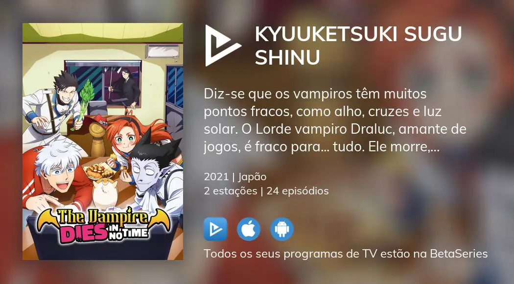 Kyuuketsuki Sugu Shinu 2 Todos os Episódios Online » Anime TV Online