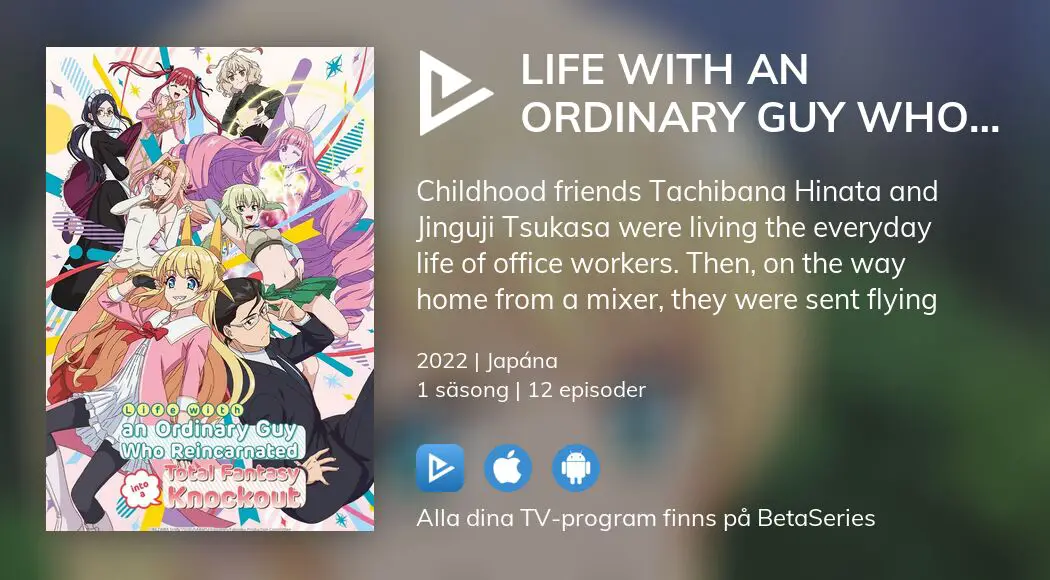 Fantasy Bishoujo Juniku Ojisan to - Anime United