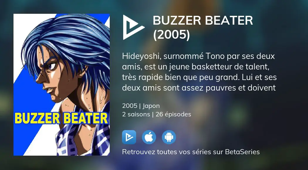 Buzzer Beater (2005) (Anime) en VF
