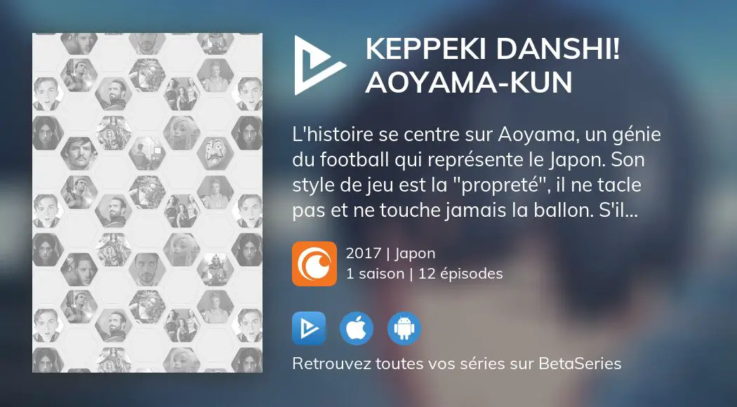 Keppeki Danshi! Aoyama-kun - Saison 1 en streaming VOSTFR