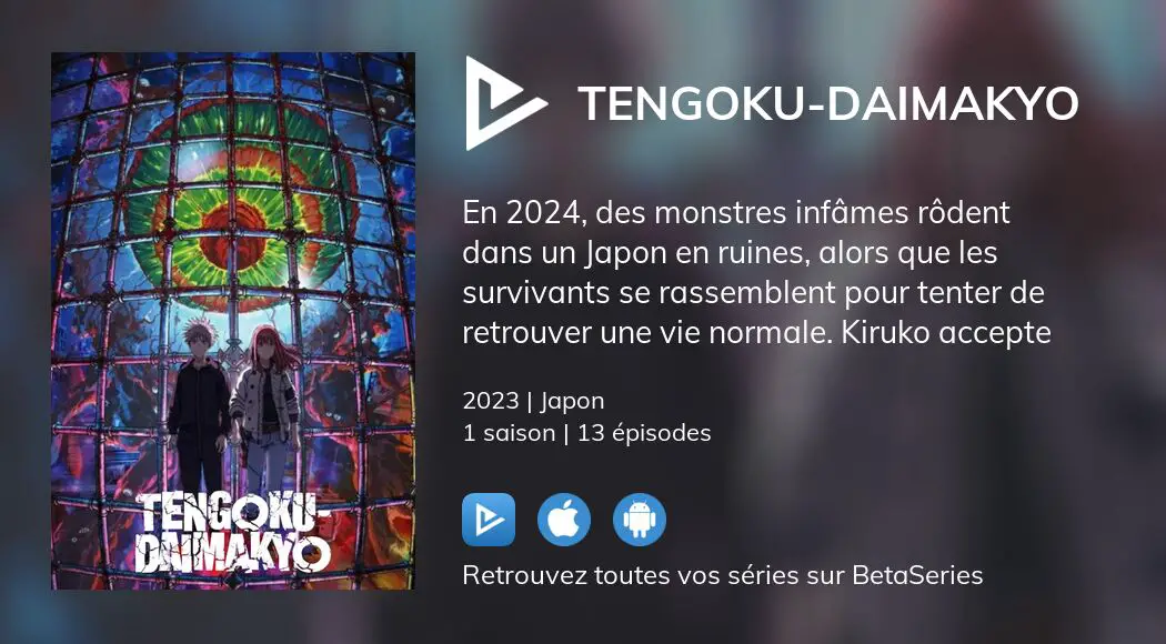 Regarder Tengoku-Daimakyo saison 1 épisode 11 en streaming complet VOSTFR,  VF, VO