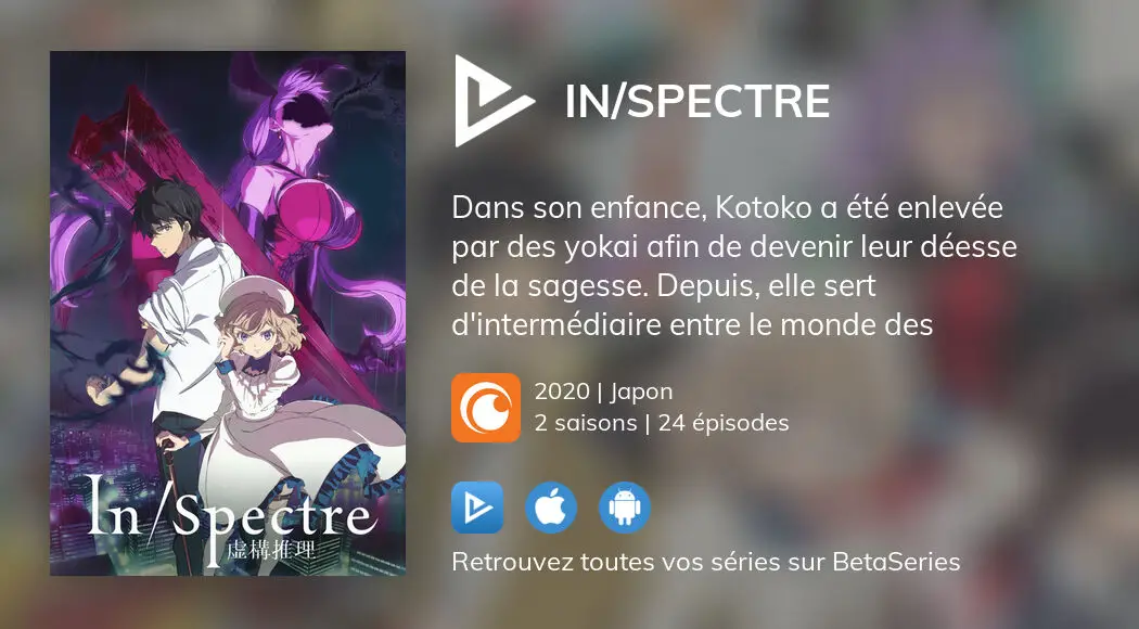 In/Spectre - Épisode 1 - VOSTFR 