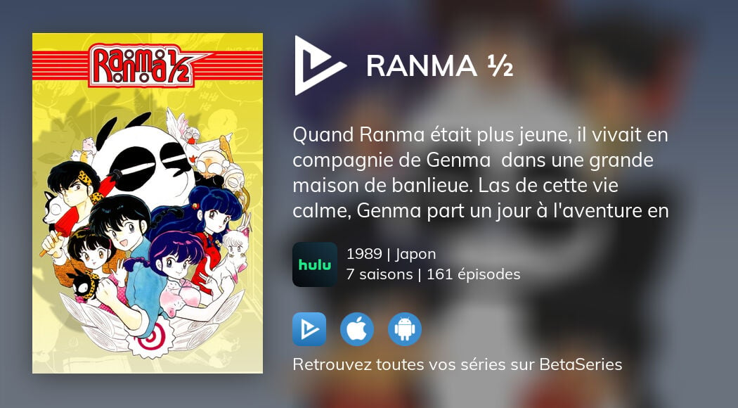 Regarder Ranma ½ streaming