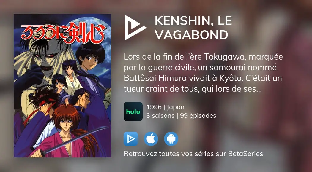 The Legend of the Legendary Heroes  FRAnime - Voir vos animes en streaming  et sans pub