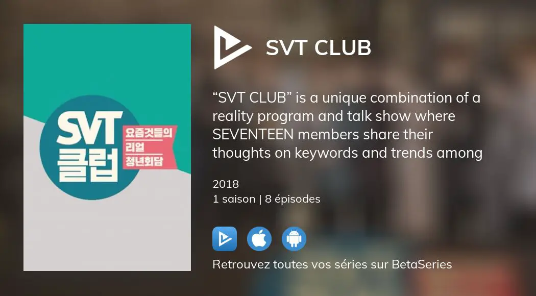 Regarder les épisodes de SVT CLUB en streaming complet VOSTFR, VF, VO |  