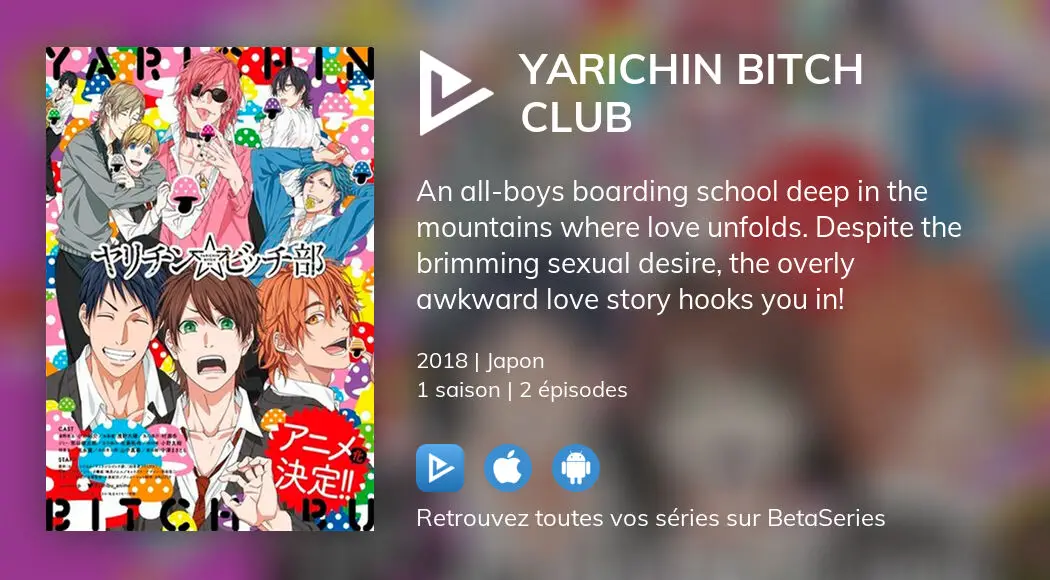 Regarder Yarichin Bitch Club Streaming