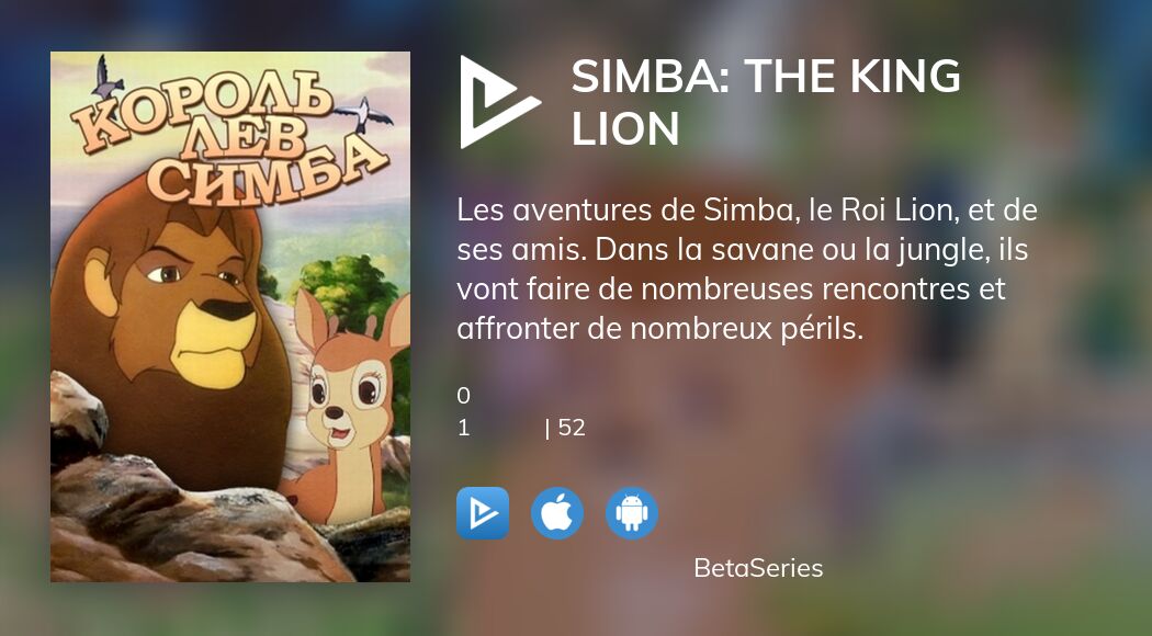 Де дивитися серіал Simba: The King Lion онлайн? | BetaSeries.com